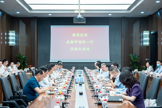 1655863188325170.jpg 會(huì)議現(xiàn)場(chǎng).jpg