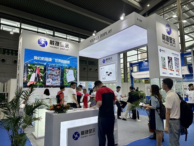 1689665060707763.jpg 展區(qū)現(xiàn)場-1-OA.jpg