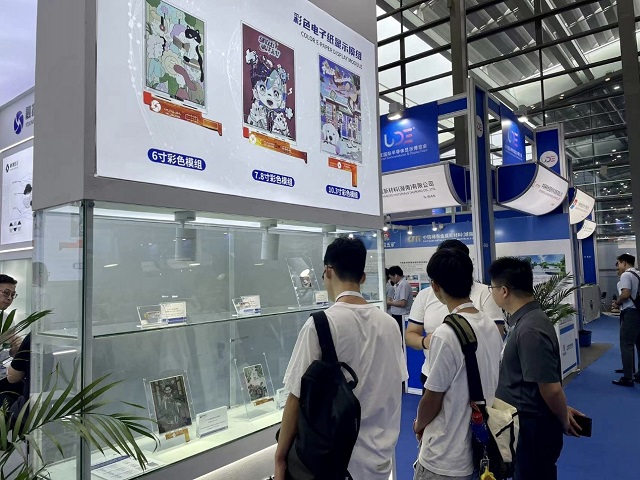 1689665116157725.jpg 展區(qū)現(xiàn)場-2-OA.jpg